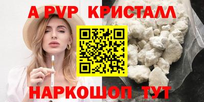 прущая мука Берёзовский