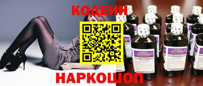 ешки Бийск