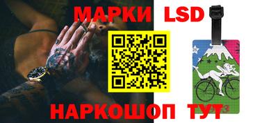 прущая мука Берёзовский