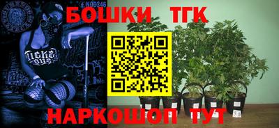 прущая мука Берёзовский