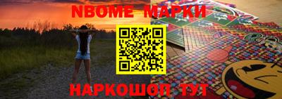 прущая мука Берёзовский