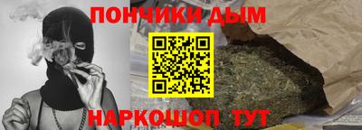 дживик Беслан