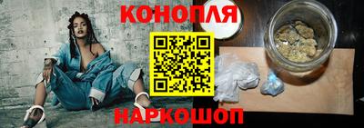 дживик Беслан