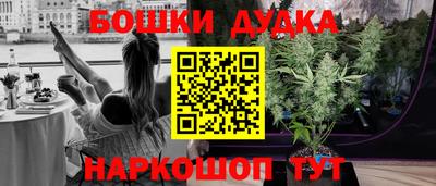 дживик Беслан