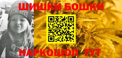 прущая мука Берёзовский