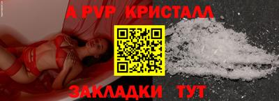 прущая мука Берёзовский