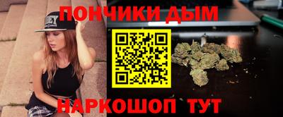 дживик Беслан