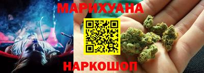 прущая мука Берёзовский