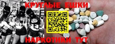 прущая мука Берёзовский