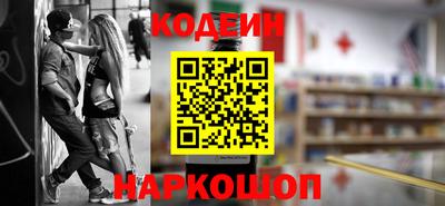 прущая мука Берёзовский