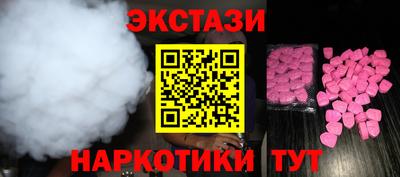 прущая мука Берёзовский