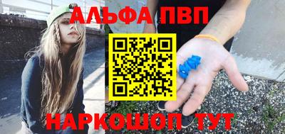 прущая мука Берёзовский