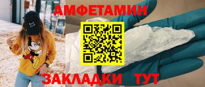 прущая мука Берёзовский