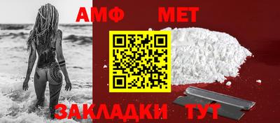 ешки Бийск
