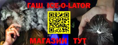 прущая мука Берёзовский
