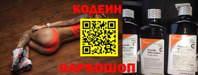 прущая мука Берёзовский