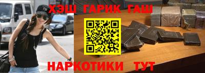 прущая мука Берёзовский