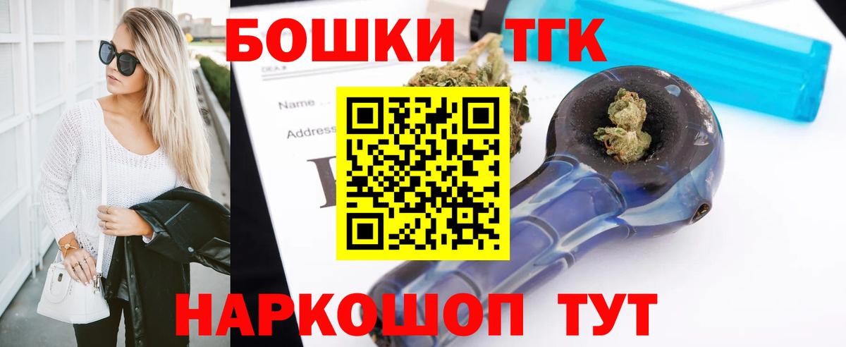 МАРИХУАНА сатива Кизилюрт